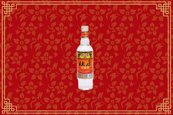附近收购：平乐县回收杜康