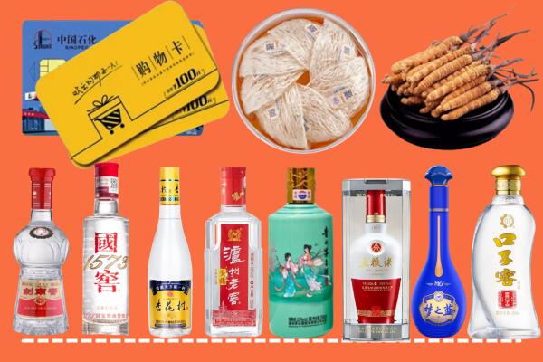 平乐县烟酒回收虫草